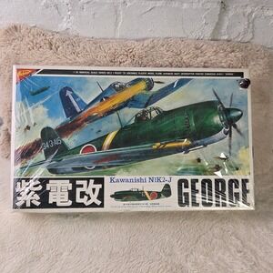 Nichimo 1:35 Scale Japanese Navy Interceptor Kawanishi NIK2 J Plastic Model Kit